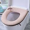 Yuzhijie GM toiletbril home card Tong plus dikke toiletbril waterdichte toiletbril ring rits, 4