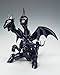 Bandai Alpha God Robe Dubhe Siegfried