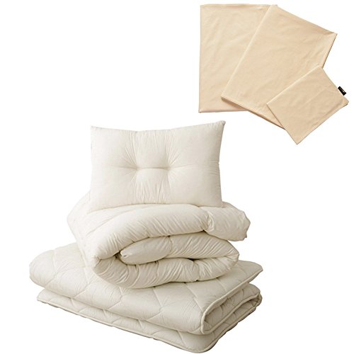 Buy EMOOR Japanese Futon Set "Classe" with Futon set cover(MilkWhite), Twin Size. Made in Japan