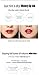Nakeup Face One Day Water Volume Lip Tint 5ml No.05 No Makeup (Long Lasting, Moisturizing, No Thickness)