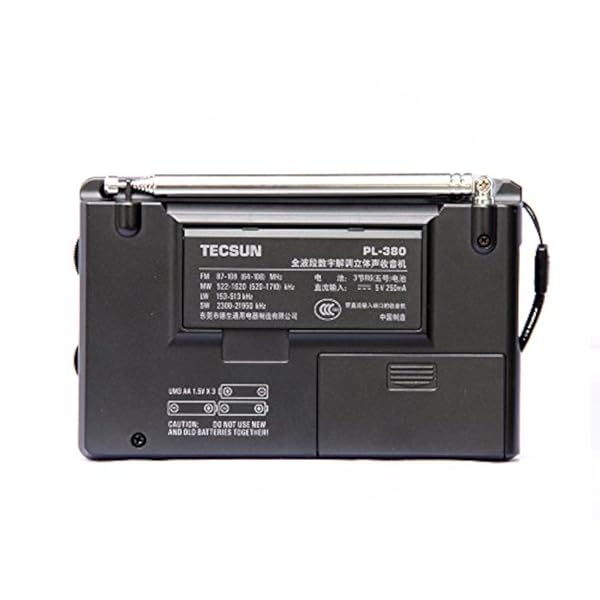 Radio TECSUN PL-380 FM AM Onda Corta DSP ETM - Imagen 3