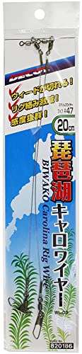 カツイチ デコイ WL-03 琵琶湖キャロワイヤー 20cmの商品画像