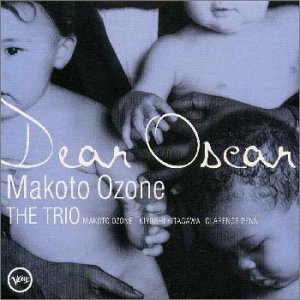 O-Zone - Dear Oscar Tribute To Oscar P - Zortam Music