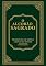 Livro O Alcorão Sagrado: Tradução em letras grandes do Nobre Alcorão