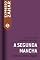 Livro A segunda mancha: Um caso de Sherlock Holmes