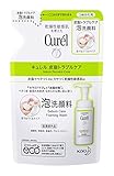 Curel sebum trouble 130ml refill care foam cleanser