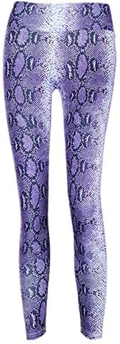TOYSHOME Women Leopard Print Sport Leggings Yoga Pant Running Tights High Waist Stretch Fitness Trouser Womens Skinny High Waisted Leopard Animal Print Leggings Brown Stretch Trouser Comfy Trouser