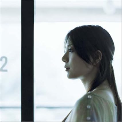 ミルクティー 植村花菜 植村花菜 大森祥子 松岡モトキ 崎谷健次郎 J Pop 音楽 Amazon
