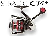 Shimano Stradic CI4+ Spinning Reel