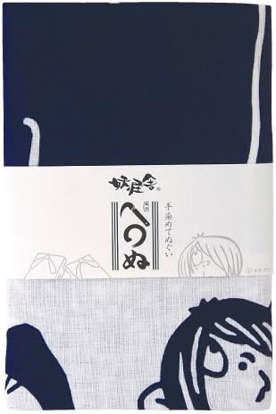 Amazon ゲゲゲの鬼太郎 手染めてぬぐい 夏の華 手ぬぐい ホーム キッチン オンライン通販