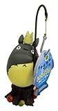 Japanese Anime Calendar 2012 Totoro Figure Calendar Fishing #K268S by 