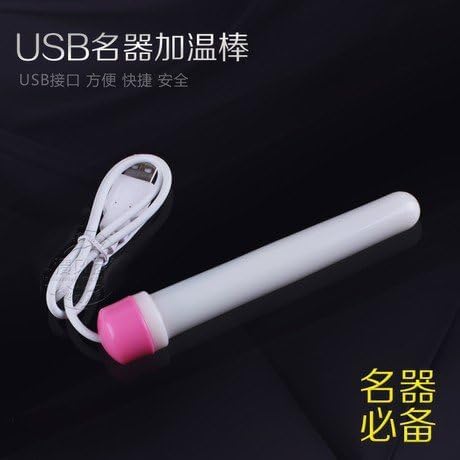 Marcaus Paint Co On behalf of the wholesale USB heater heating rod charging heating temperature of the human body Adult supplies 2819 title