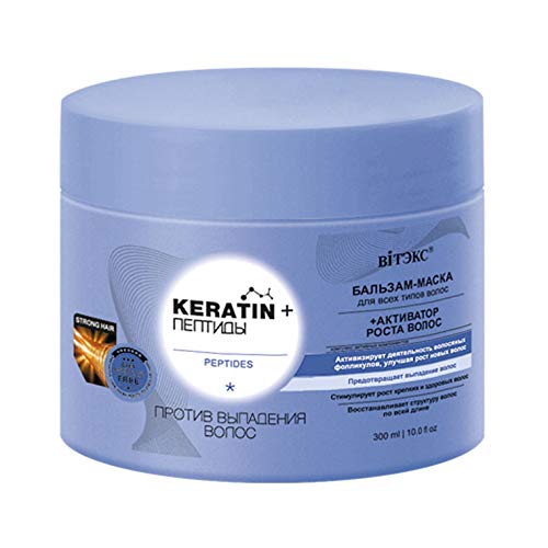 Bielita & Vitex Keratin & Peptides Line Hair Growth Stimulating Loss Preventing