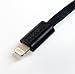 Tera Grand [Apple MFi Certified] Lightning to USB Sync and Charge Retractable Cable, 4 feet Black iPhone 7 7 Plus 6s 6s 6 6 5s 5c 5 iPad Air Mini 1 2 iPad 4th gen iPod 5th gen iPod nano 7th gen