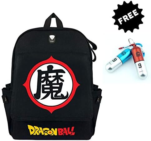 Dragon Ball Z Backpack with Capsule Corp Keychain INCLUDED AS A FREE GIFT,(G)