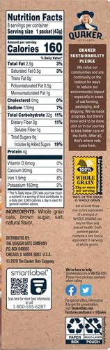 QUAKER INSTANT OATMEAL, GLUTEN FREE, MAPLE & BROWN SUGAR, HEART HEALTHY OATMEAL, INDIVIDUAL PACKS, 1.51 OZ (PACK OF 8)