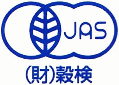キーコーヒー 有機栽培 グァテマラshb 200g 豆 1個 B002roy9yk 771円 人気海外一番 100 品質保証 全品送料無料 即日出荷 Sale開催中