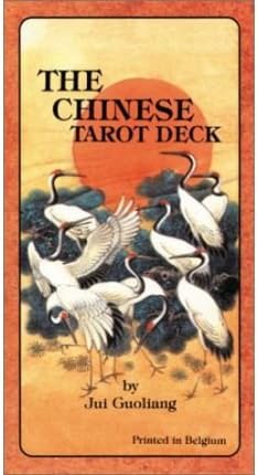 [(The Chinese Tarot Deck)] [Author: Jiu Guoliang] published on (September, 1997) Cards – 31 Aug 1997