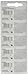 Sony CR2016 3 Volt Lithium Manganese Dioxide Batteries, Genuine Sony Blister Packaging (10 Pieces)