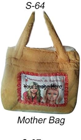 Mother Bag Comes with Personalisation Option.
