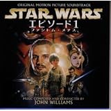 スター・ウォーズ エピソード1 ファントム・メナス