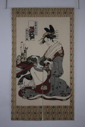 Made in Japan Noren Curtain Tapestry Suzuri to Onna by Narumi Ukiyoe Noren