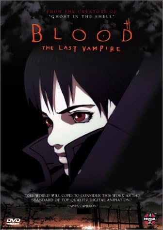 Amazon.com: Blood C - Complete Series [DVD] : Movies & TV