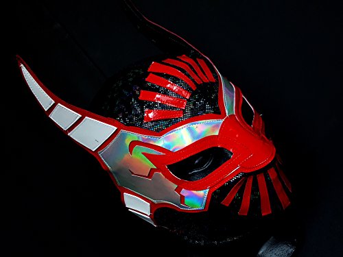 Authentic Mexican Lucha Libre Wrestling Mask – Red Multi-Color Luchador Costume For Men (One Size)