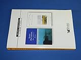 Sam's Letters to Jennifer/The Exact Same Moon (Reader's Digest Select Editions in Large Type, Volume 135: 2005)