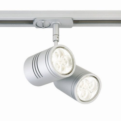 A STYLISH and MODERN TRACK SPOT LIGHT for 240VAC TRACKS AND GU10 SPOT