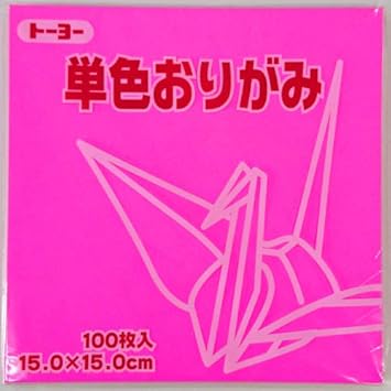 Toyo Origami Paper Single Color Rose Pink 15cm 100 Sheets