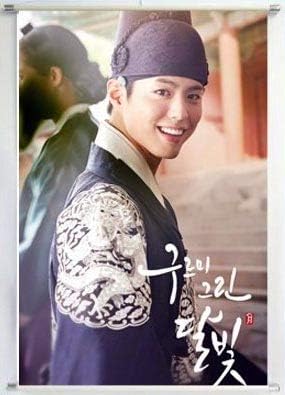 Amazon パク ボゴム グッズ タペストリー パクボゴム グッズ Park Bo Gum 60cm 90cm Parkbogumtape0003 アイドル 芸能人グッズ 通販