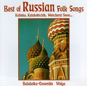 Best of Russian Folk Songs: Balalaika Ensemble: Amazon.fr: CD et Vinyles}
