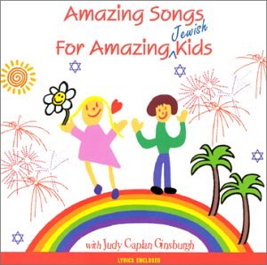 Ginsburgh Judy Caplan Amazing Songs For Amazing Jewish Kids Amazon Com Music