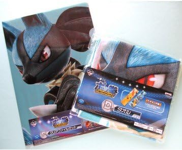 Amazon 一番くじ ポッ拳 ポケモンd F賞タオル クリアファイル ルカリオ アニメ 萌えグッズ 通販