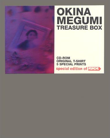 奥菜恵 TREASURE BOX