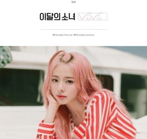 Vivi