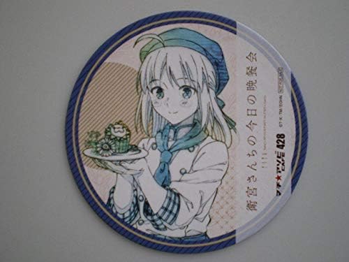 Amazon Co Jp コースター 衛宮さんちの今日のごはん 晩餐会 セイバー Fate スピンオフ 型月 アニメ版 Ufotable マチアソビ カフェ コラボ ホビー