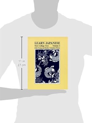 Learn Japanese: New College Text (Learn Japanese) volume 1