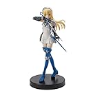 Furyu 7" Is It Wrong to Try to Pick Up Girls in a Dungeon?: Aiz Wallenstein Familia Myth Special Figure