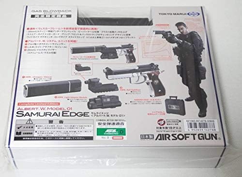 Amazon Co Jp 東京マルイ バイオハザード サムライエッジ アルバート W モデル01 Samurai Edge Albert W Model 01 Hobby