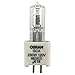 Impact GCA Lamp (250W) (120V)