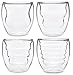 Curva Artisan Series Double Wall Beverage Glasses and Tumblers – Set of 4 Unique 8 oz Thermo Insulated Drinking Glasses