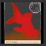 Disco de Kitaro: «Live In Shanghai» (Anverso) Disco de Kitaro: «Live In Shanghai» (Anverso)