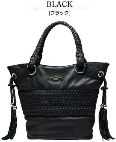 Amazon 全3色 ブラック ベージュ ブラウン Duras デュラス Dub1101 タッセルフリンジ ブレード大容量レザートートバッグ ブラック Oshare Mall トートバッグ