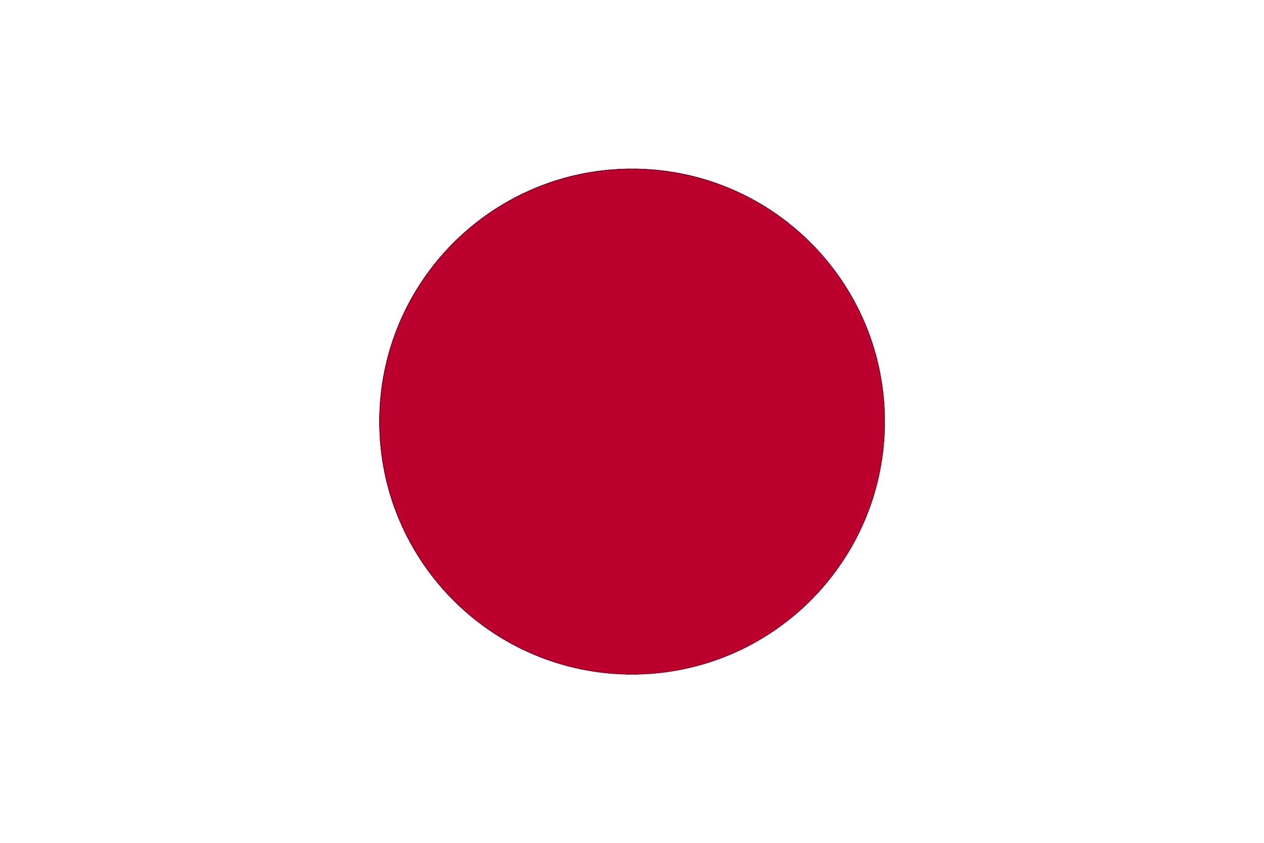 Premium Flag - 90 x 150 cm / 150 cm / 90 cm - Made of Polyester with Golden Eyelets - Durable and Weatherproof (Japan) — image 1