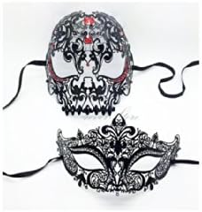 Black Masquerade Mask [Luxury Skull Mask Couples Set] - His and Her's Black