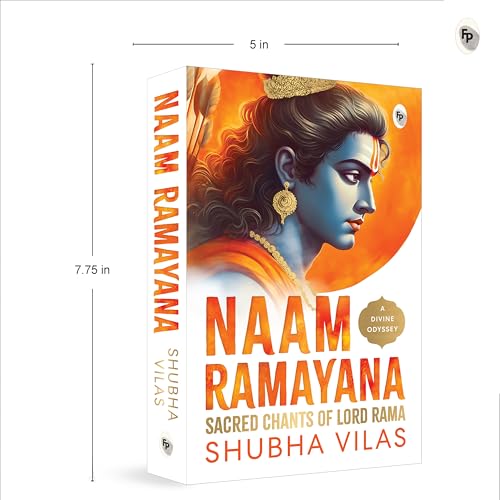 Naam Ramayana: Sacred Chants of Lord Rama 2