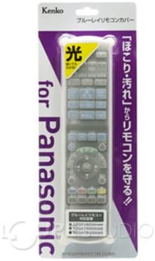 Amazon Co Jp Kenko ブルーレイレコーダー用 リモコンカバー パナソニック用 Kt Rclu Bpa1 Kenko リモコンカバー シリコン パナソニック 対応リモコン型番 N2qayb N2qayb N2qayb 家電 カメラ