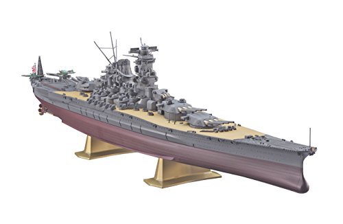 1/450 Japanese Battleship Yamato (Z01)